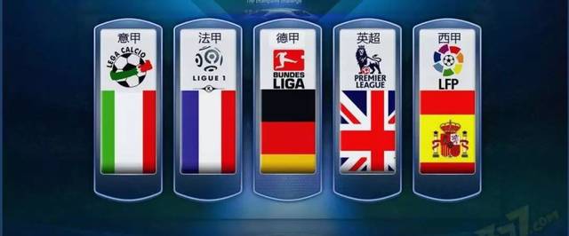 如船舶由传 如船舶由传